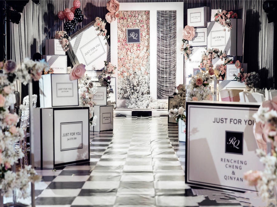   新时代黑白配婚礼布置