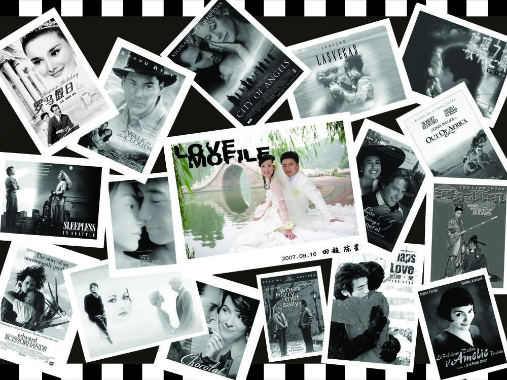 爱情电影