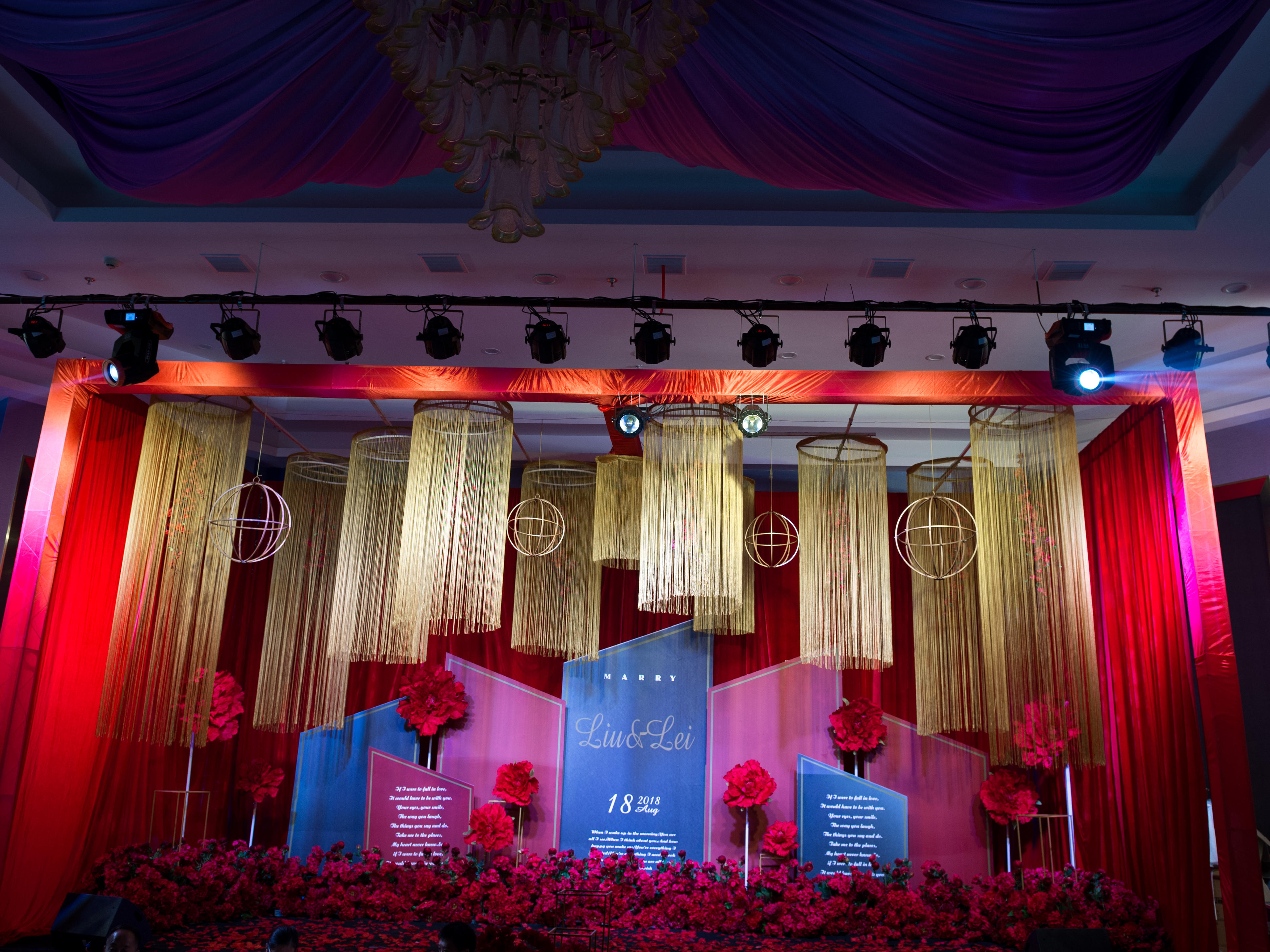 【嫁日新娘婚礼】新中式 红+金+黑色定制婚礼