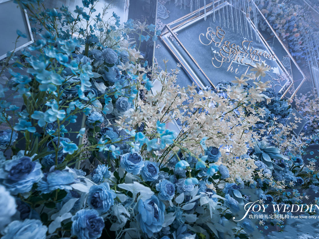 【玖约婚礼定制】2019创意婚礼 梦幻几何体