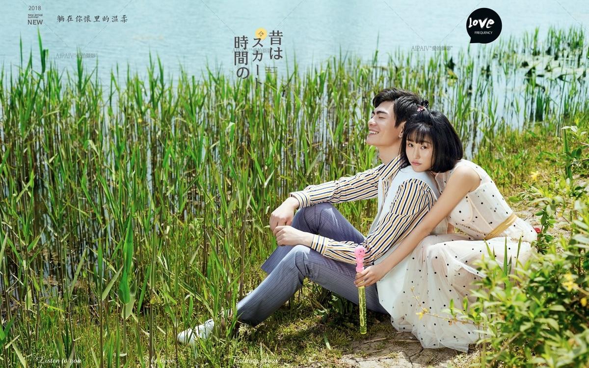 爱拍婚纱摄影外景主题「躺在你怀里」