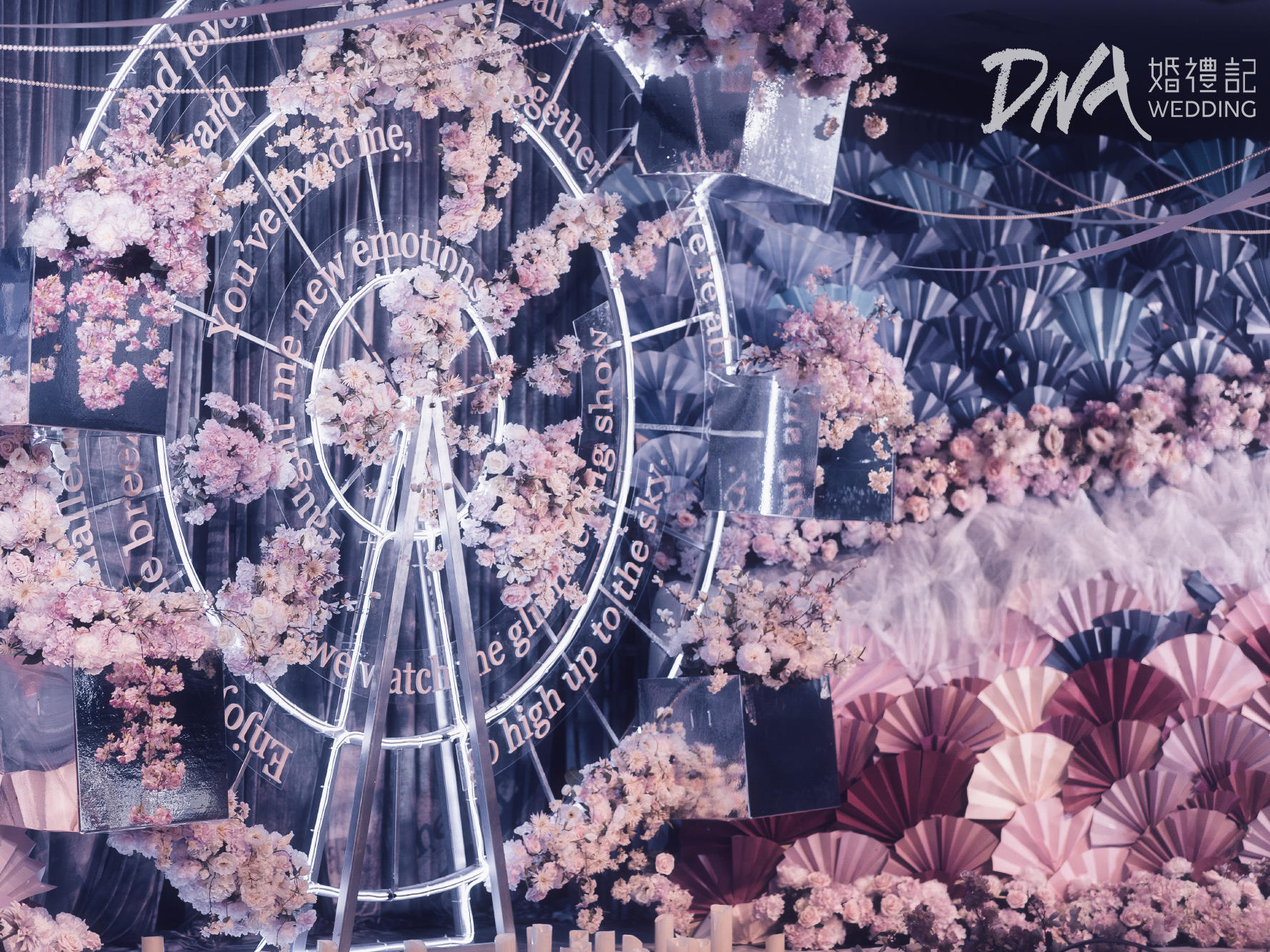 DNA |【海宁】甜蜜少女心，粉色伦敦眼