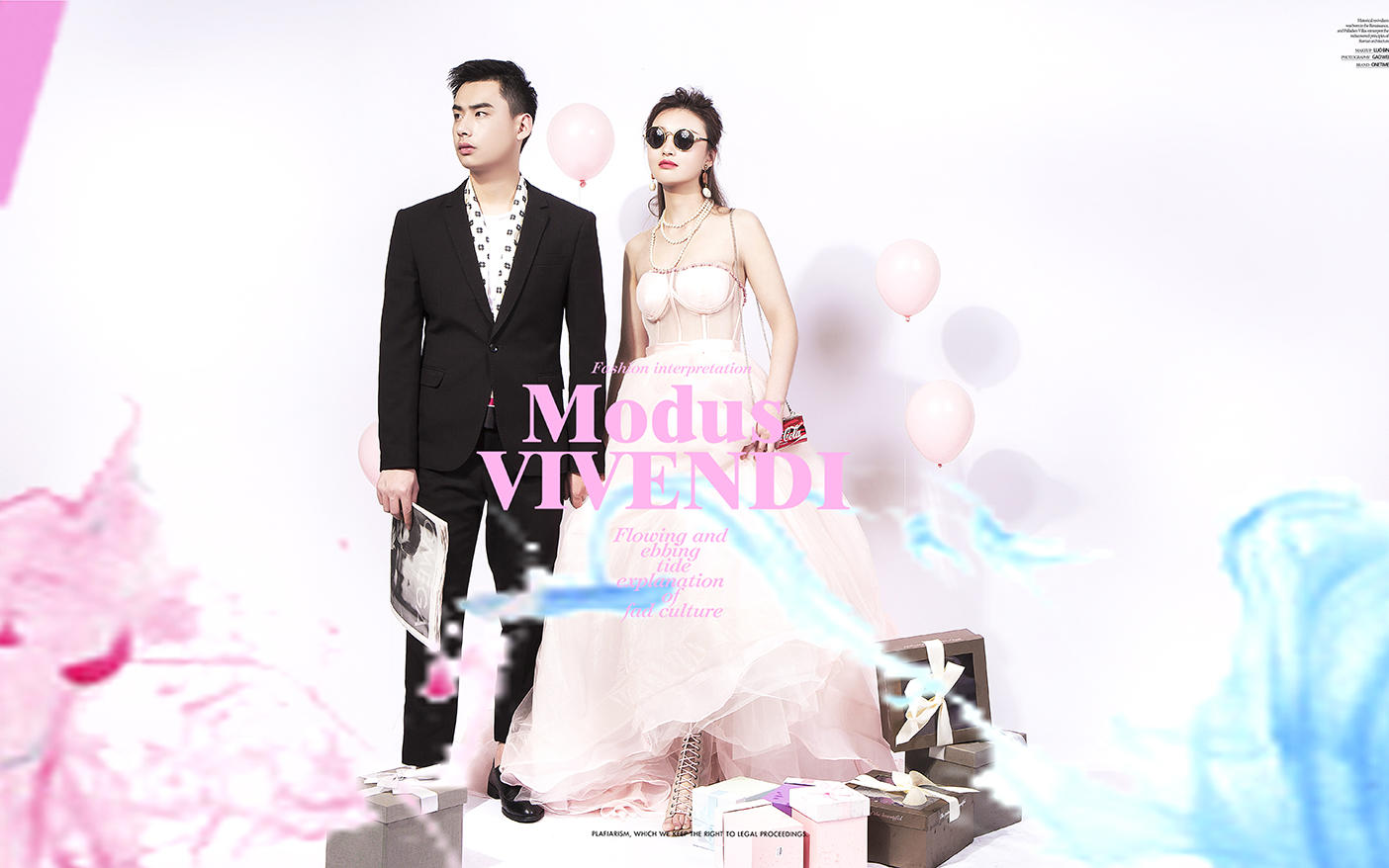 一场花开,一场相爱.穿过季节的长廊.