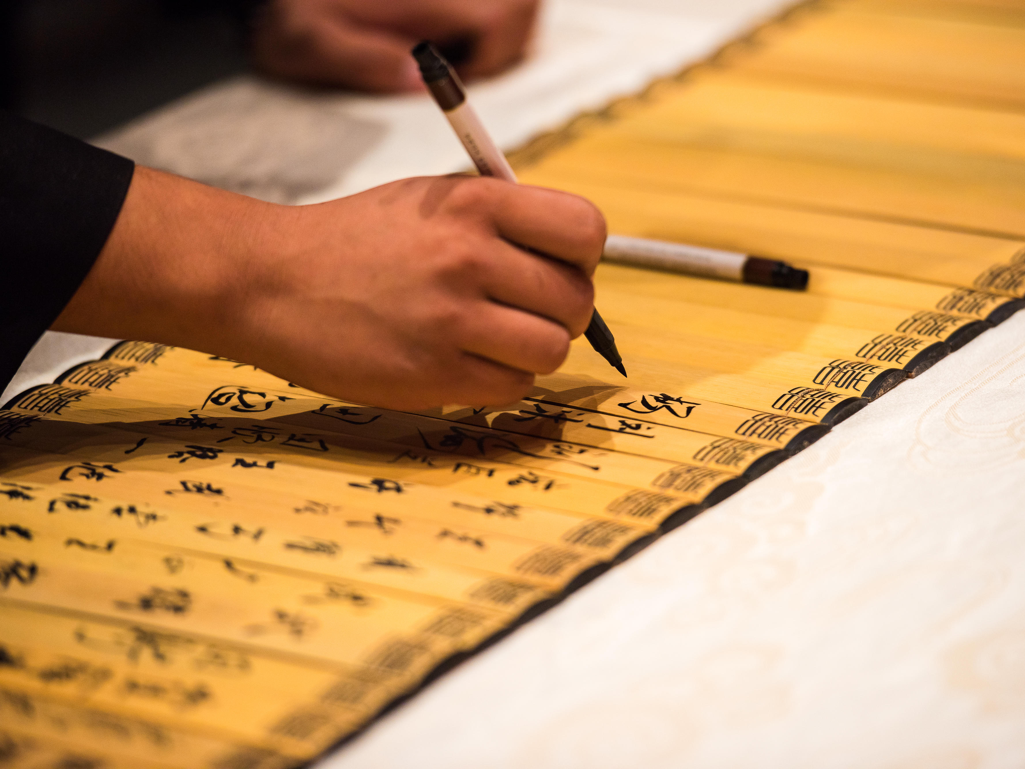 『俪庭』中式周制汉式婚礼