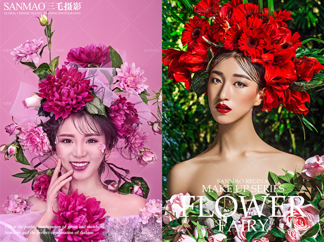 结婚前写真