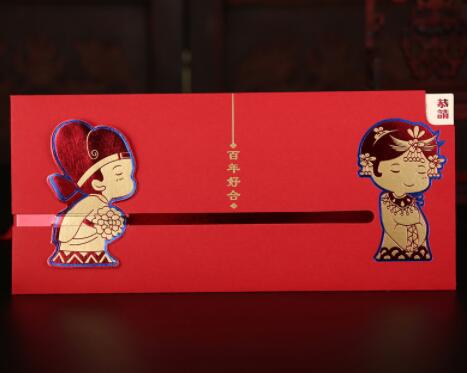 纸质请帖