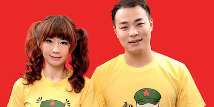 结婚登记穿着要求图片