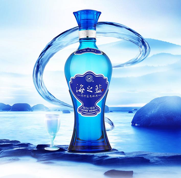 42度海之藍(lán)375ml綿柔型白酒