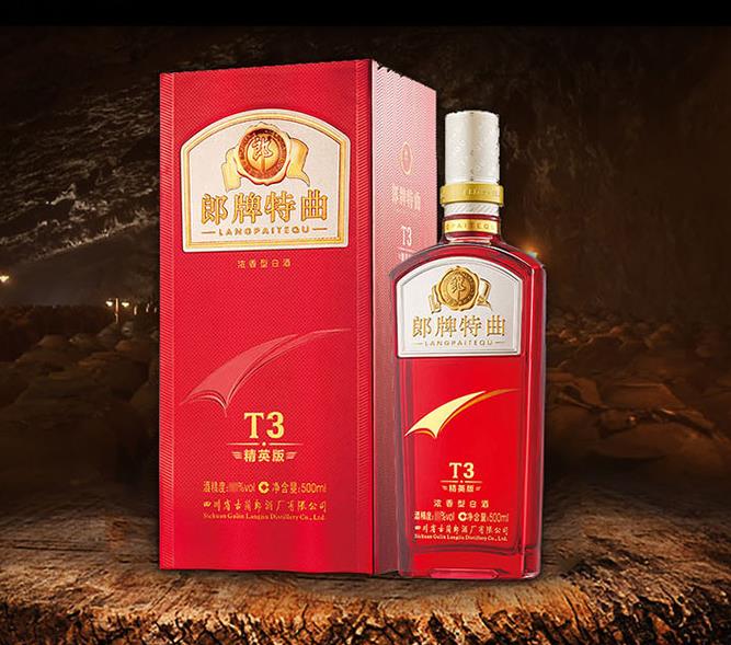 郎酒 T3精英版 42度500ml