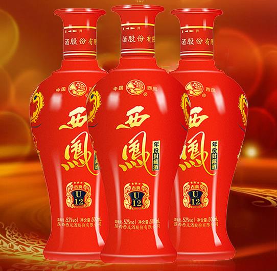 西凤酒U12