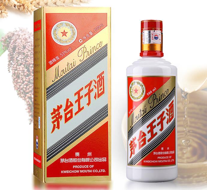 婚宴喜酒茅台