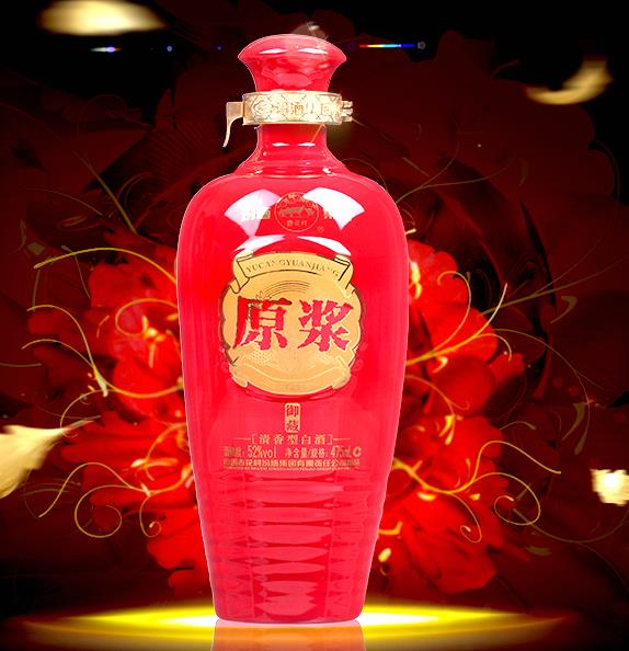婚宴喜酒汾酒