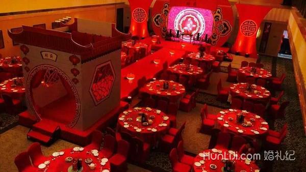 北京热门婚宴酒店推荐