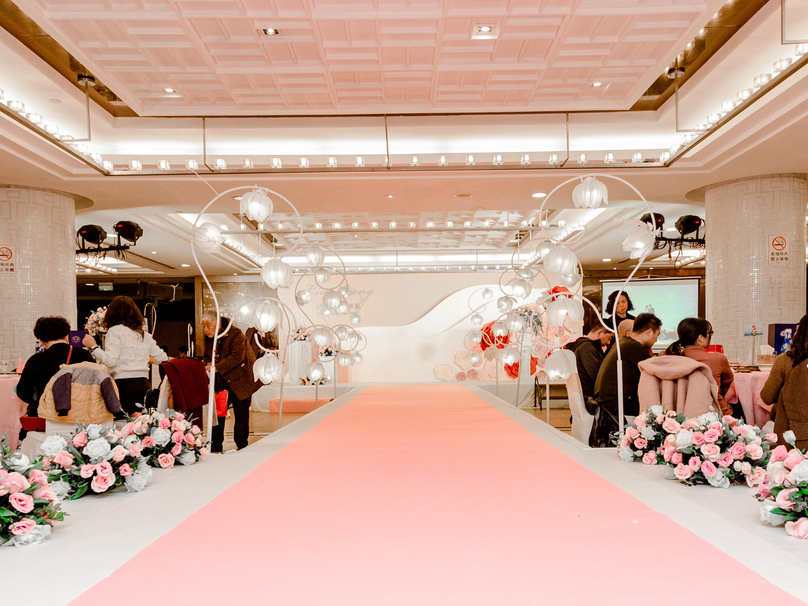 【喜悦来】清新简约高性价比含四大金刚