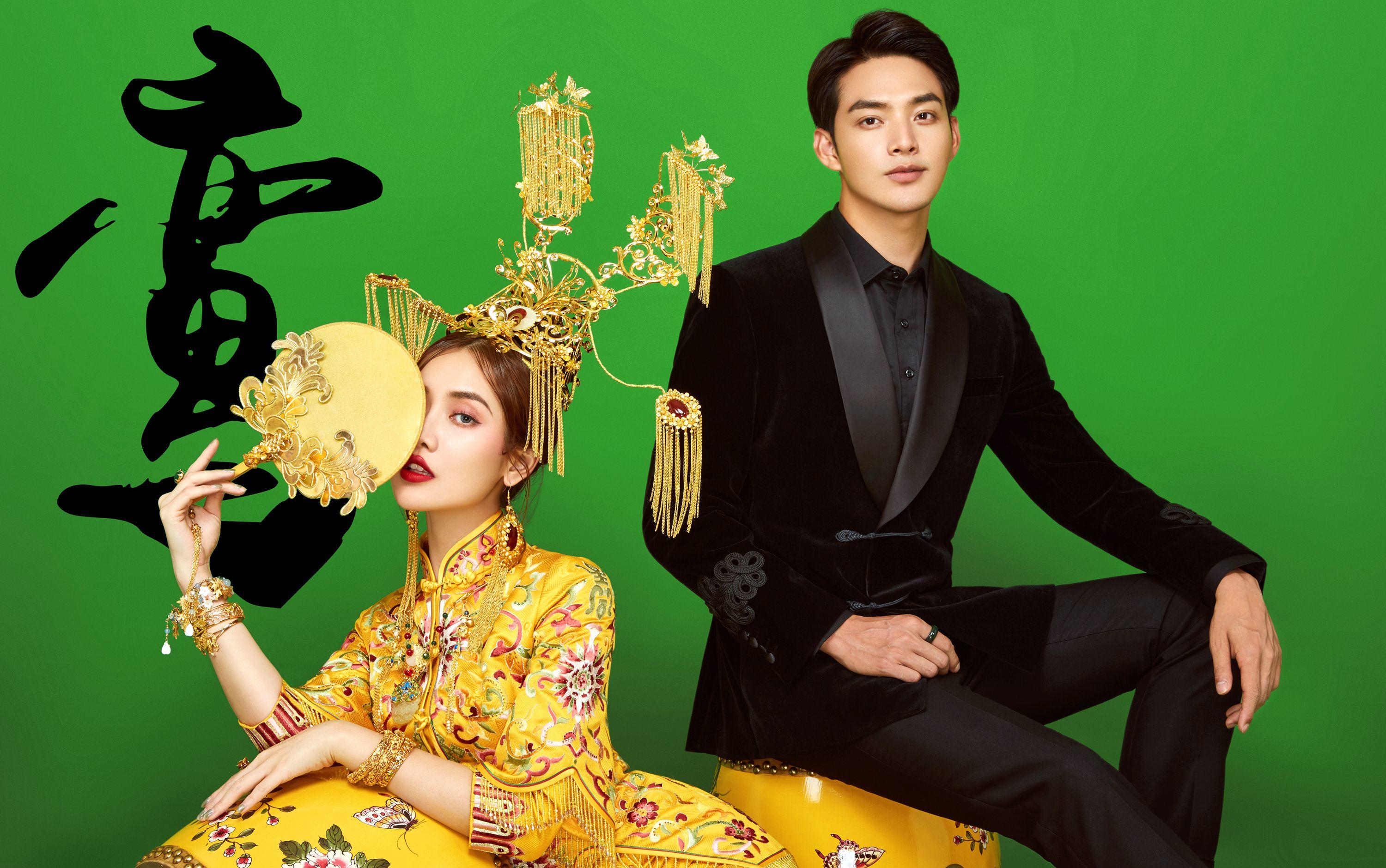 【IWEDDING爱约定】国韵华服/高定嫁衣