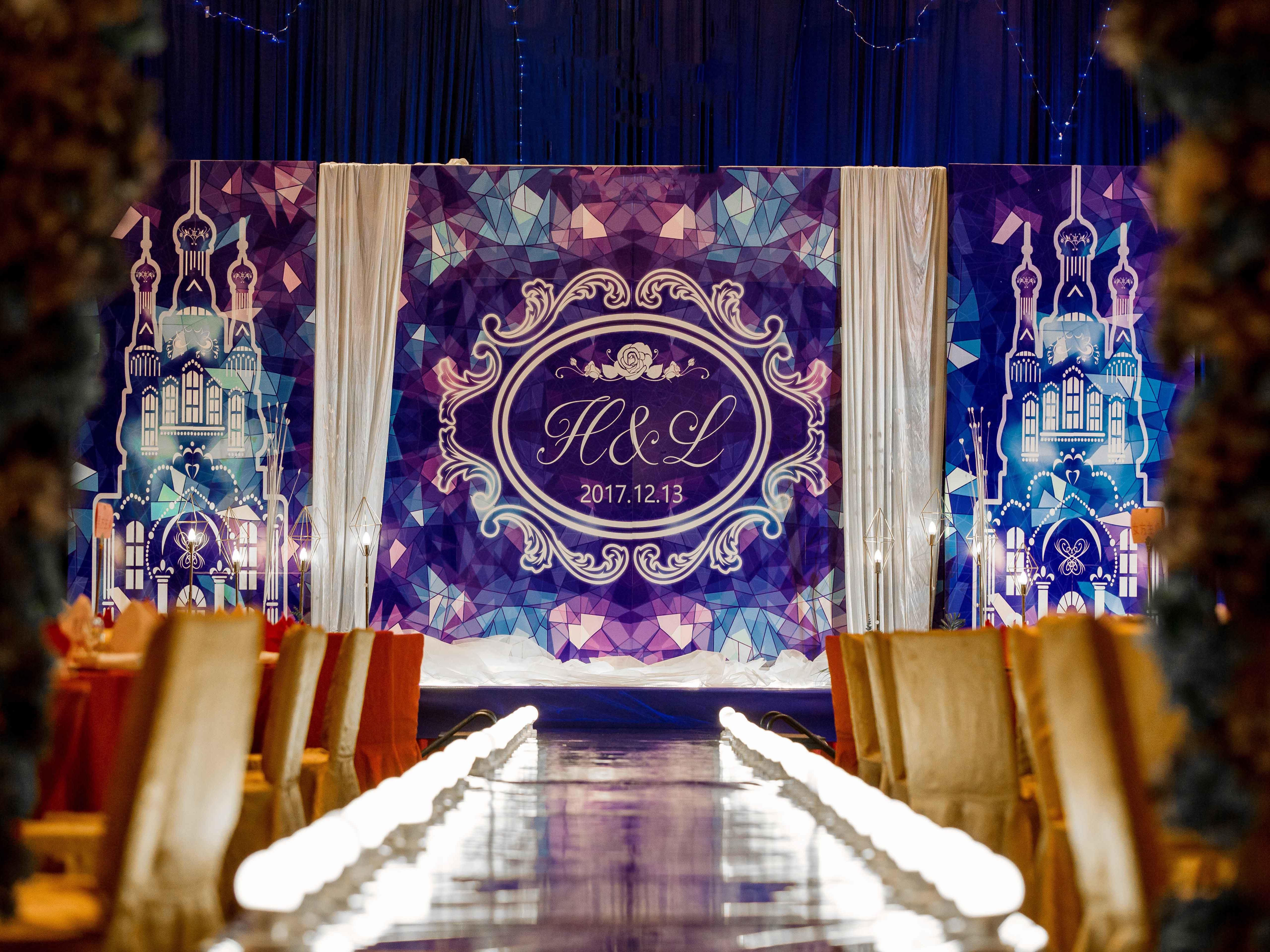 【皓宇婚礼】东莞昌明酒店城堡蓝色星空主题婚礼