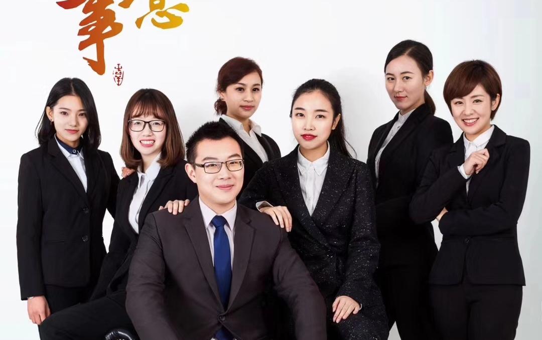 【细致入微】主持人浩辰+全天婚礼管家+双督导