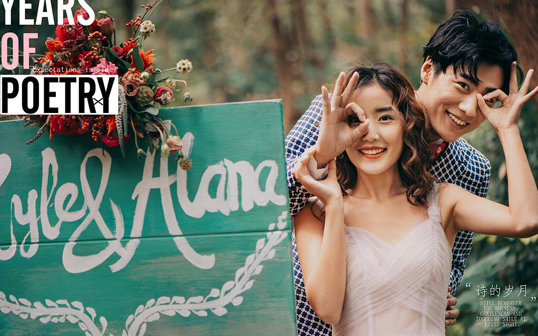 情人节系列-韩式小清新主题照片欣赏