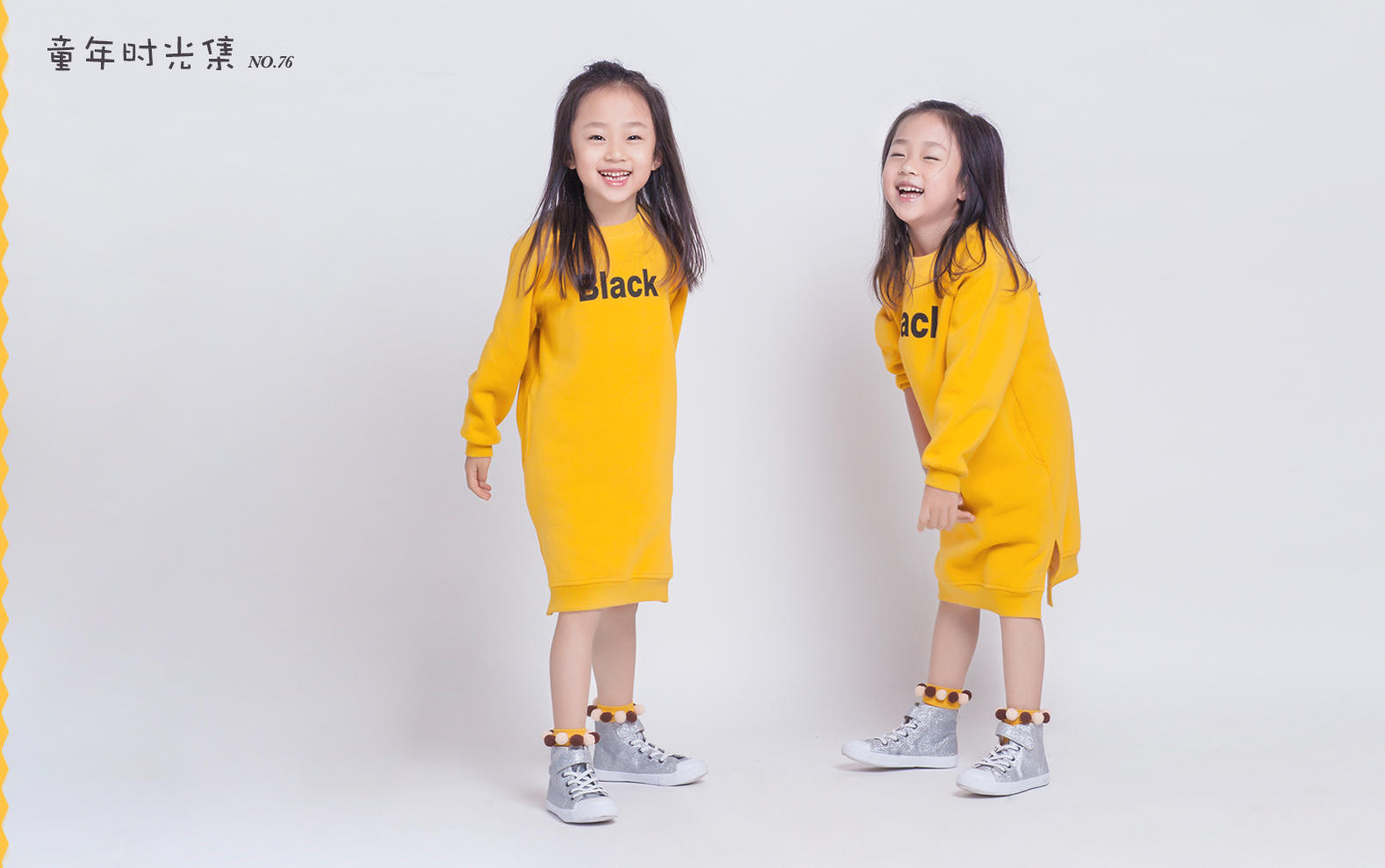 最美婚證照丨新人證件照￥ 298