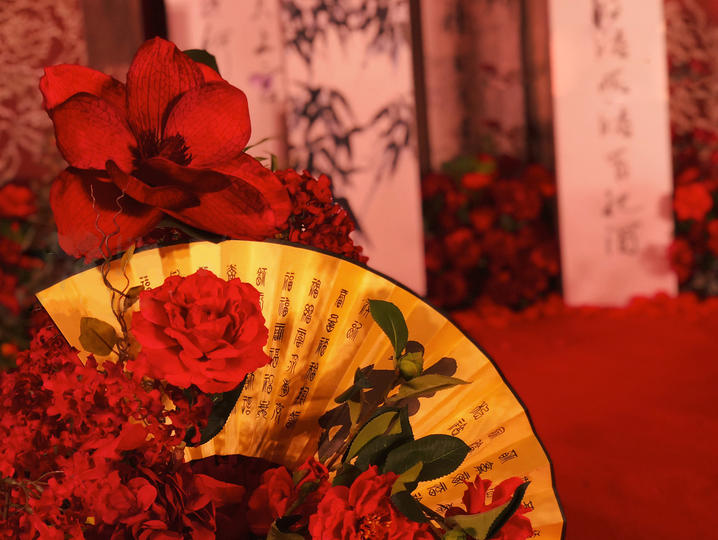 不负如来不负卿——情怀中式婚礼