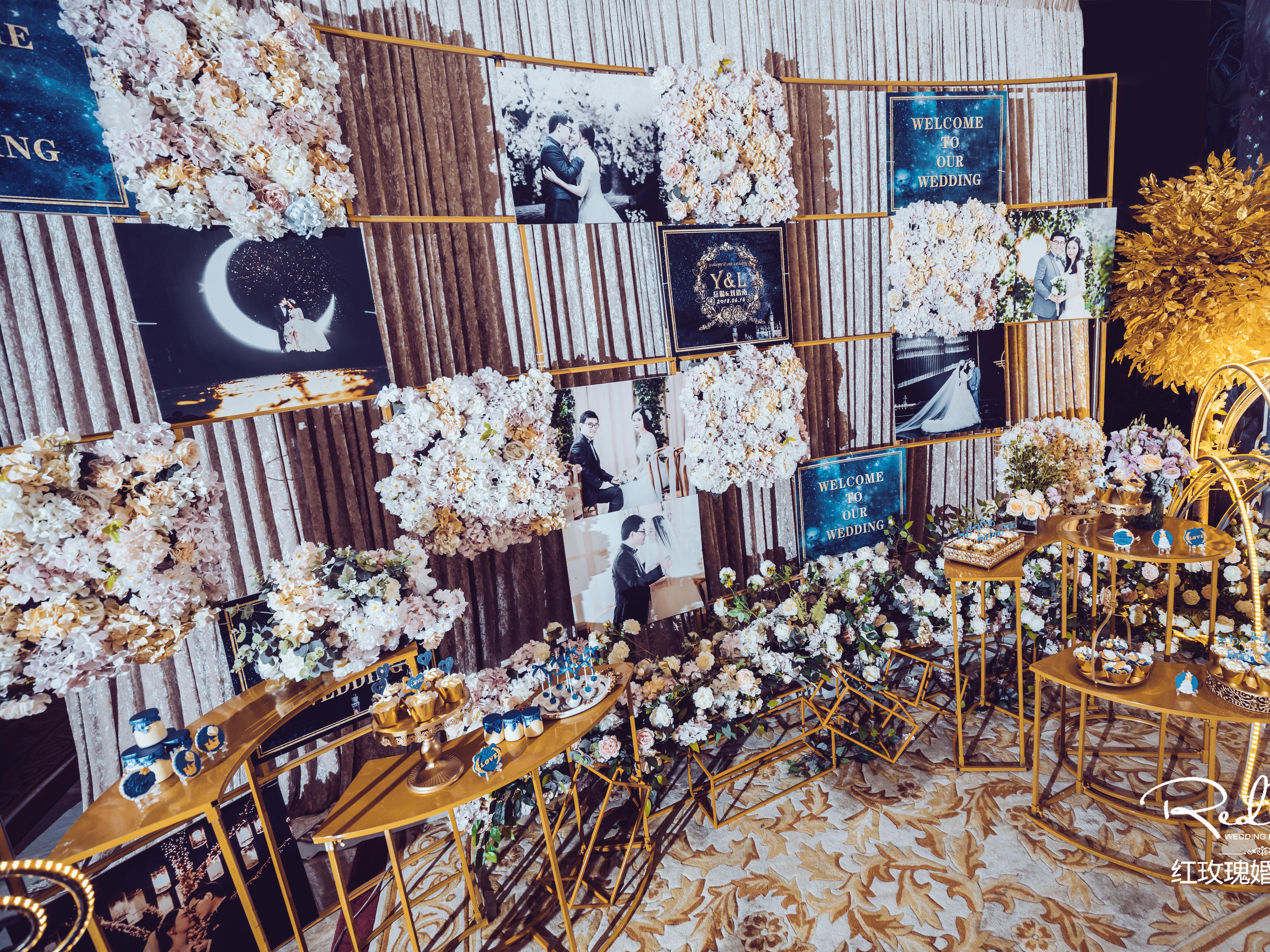 繁华似锦-复古城堡风-蓝金色-锡州花园酒店