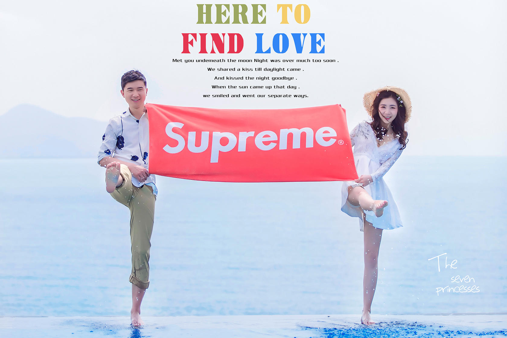 暖心之韩式小清新婚纱照