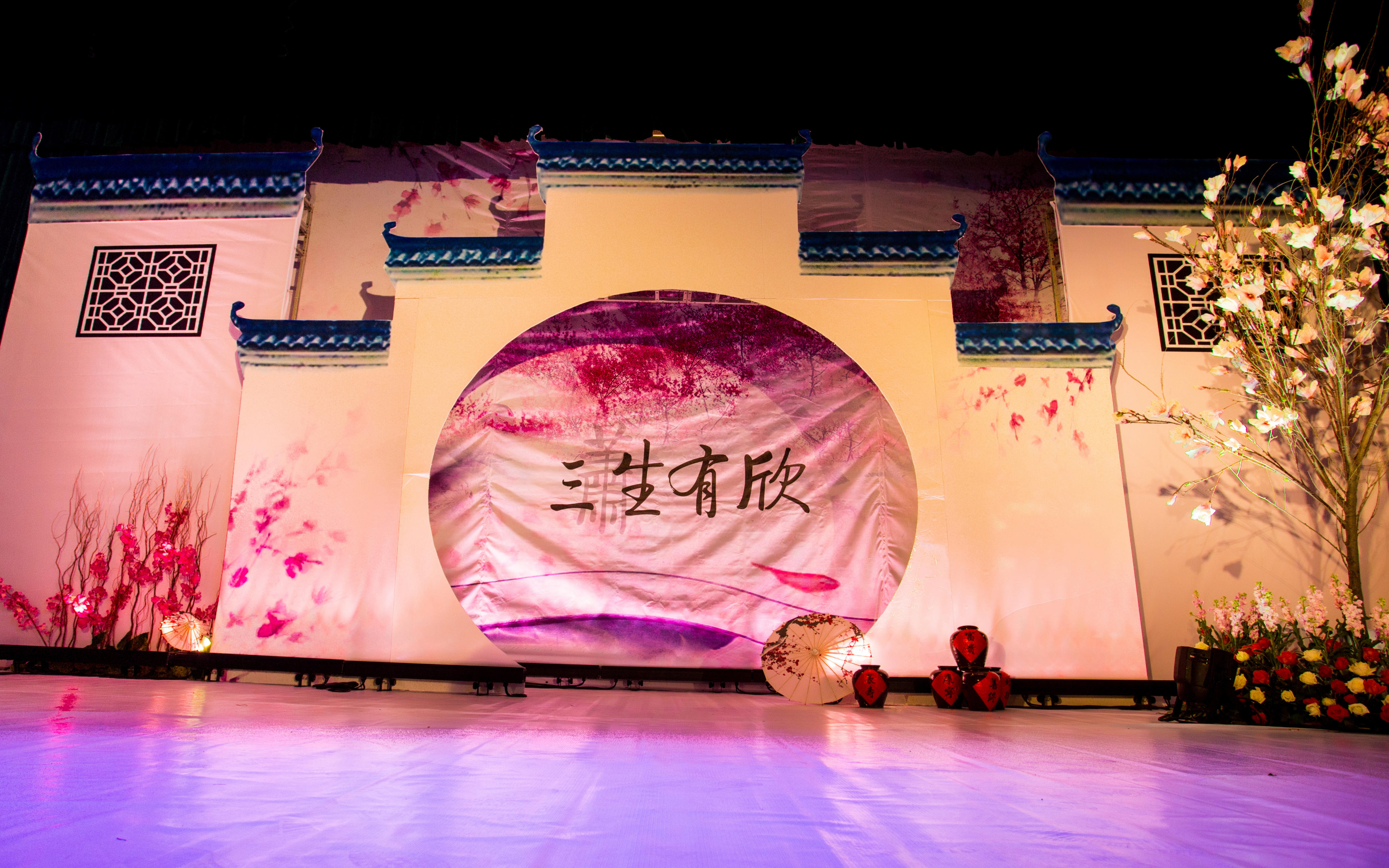 《三生三世十里桃花》新中式婚礼