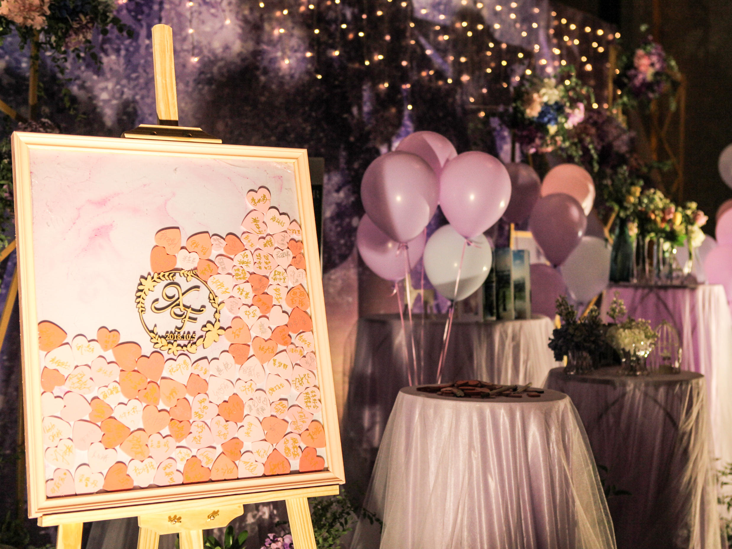 《告白》——Your are my prince