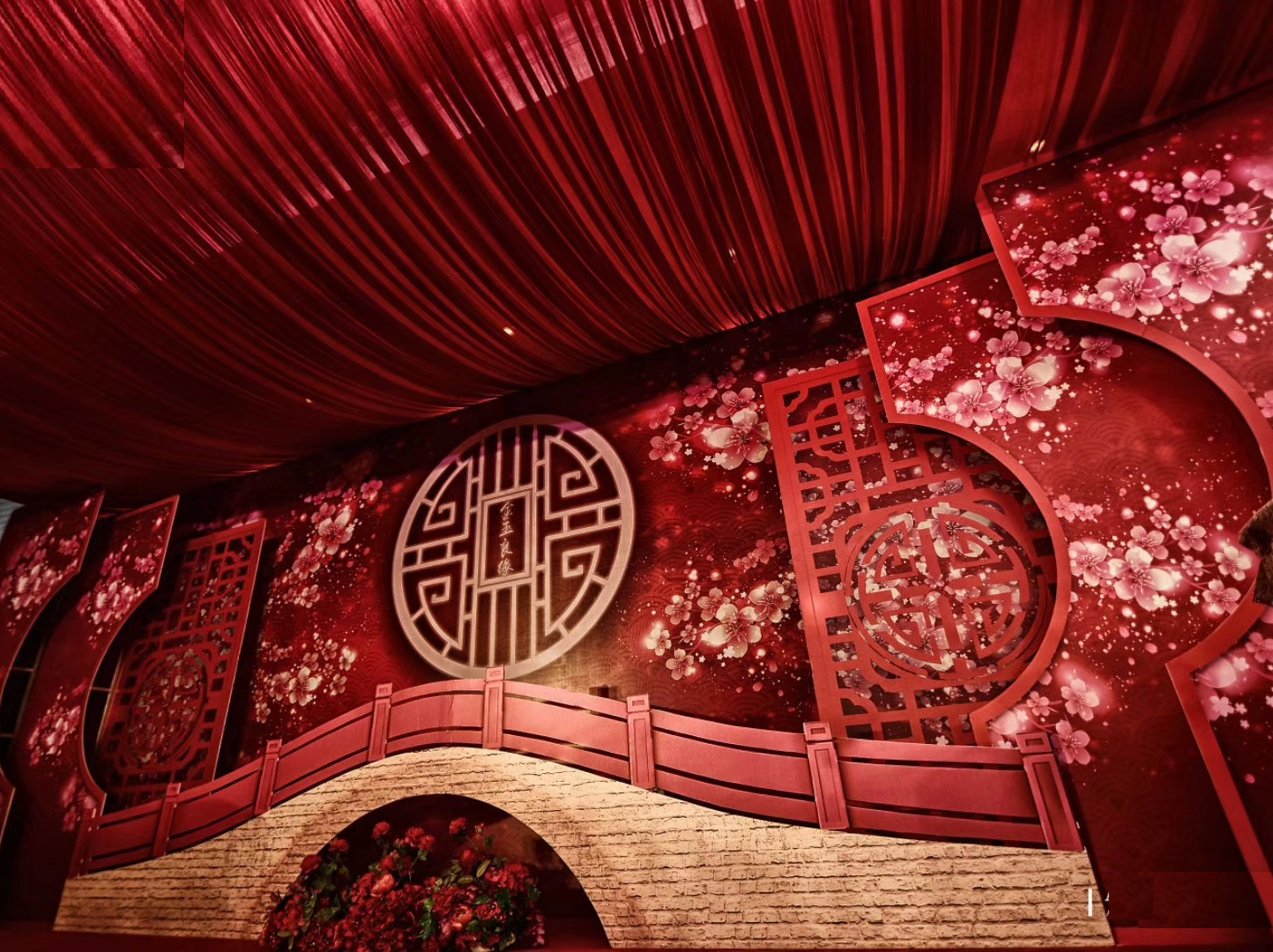 【左岸】特色中国风高端设计套餐