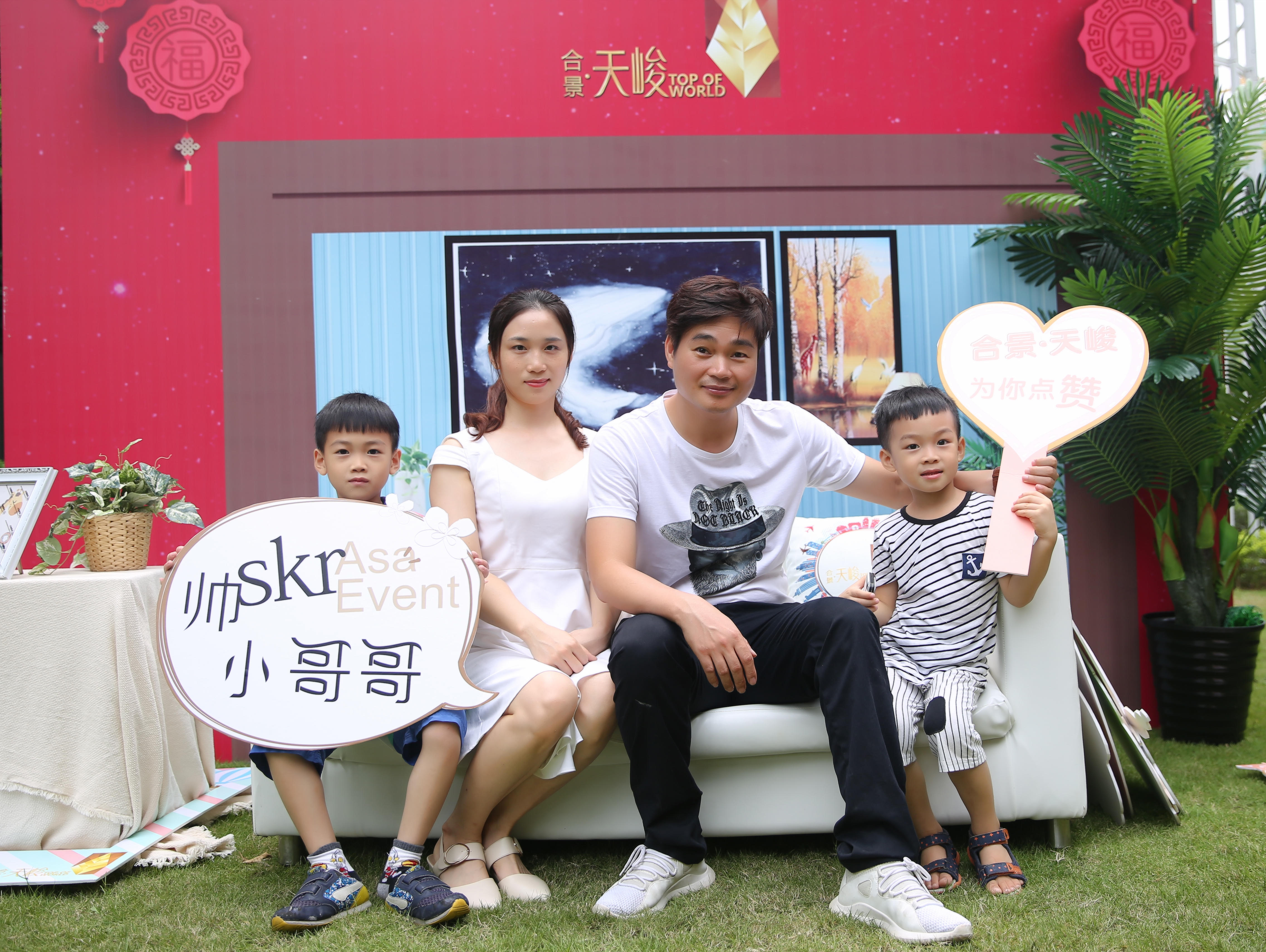 婚礼跟拍+即影即有拍摄套餐