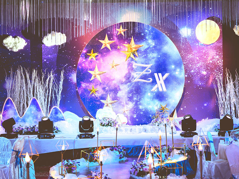 「梦幻星空」预约立减2200！婚礼场布+四大金刚