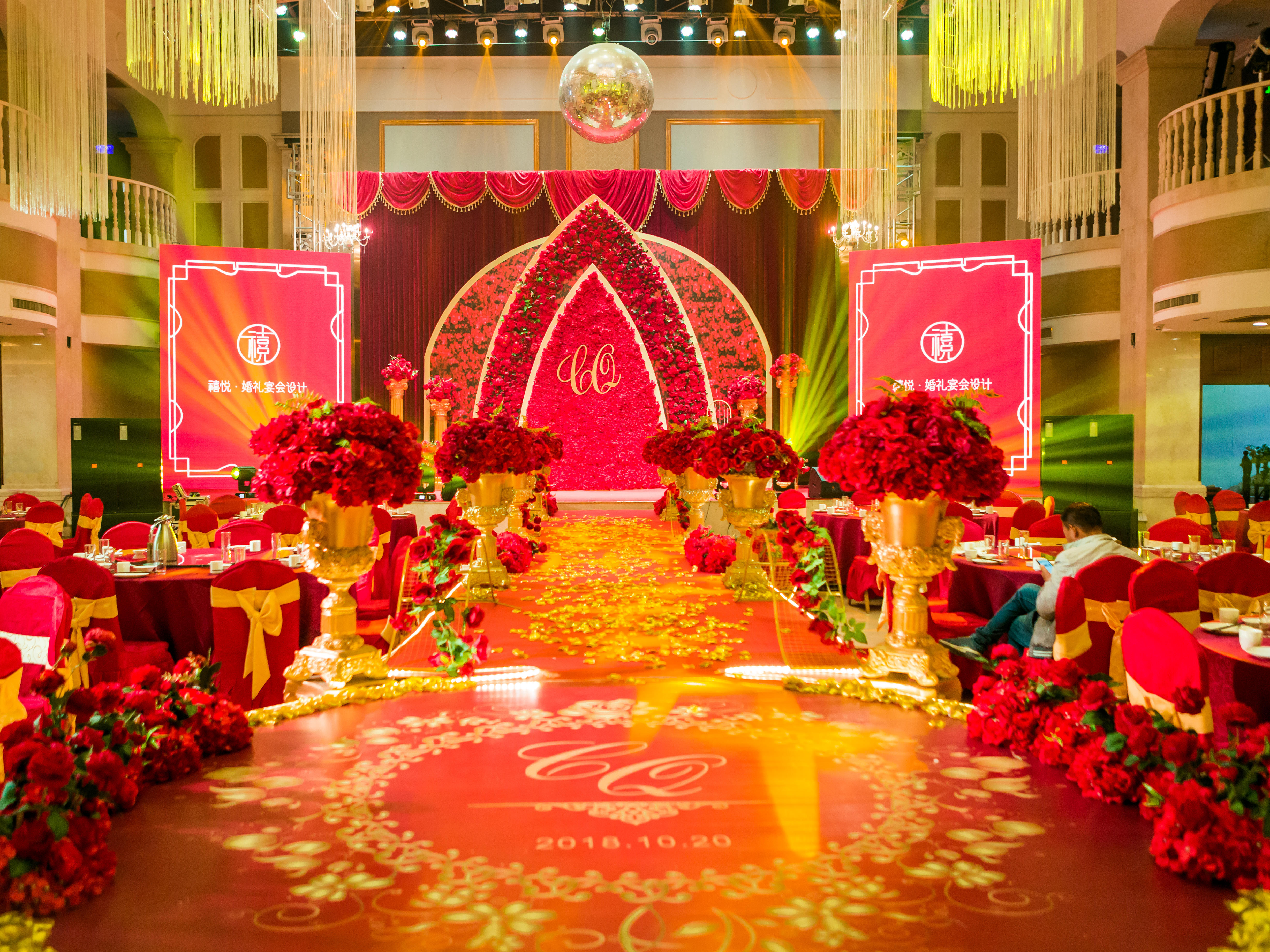 【专属定制】红金色色系主题