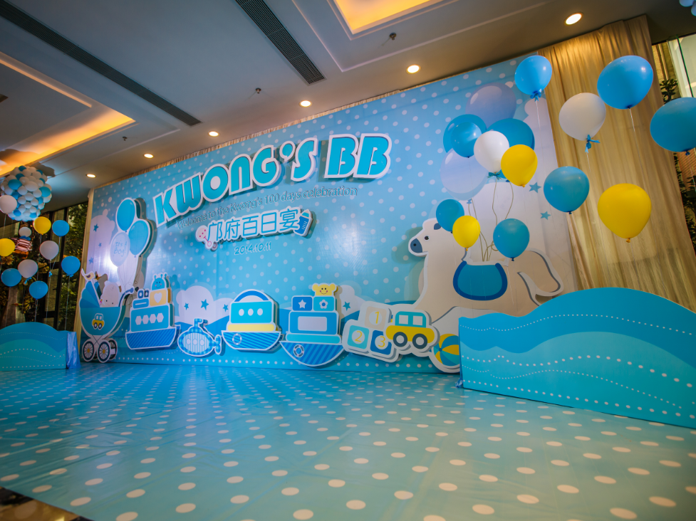 【喜帖街】宝宝百日宴 · 浅蓝小卡通