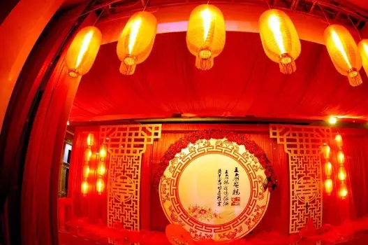 中式婚礼