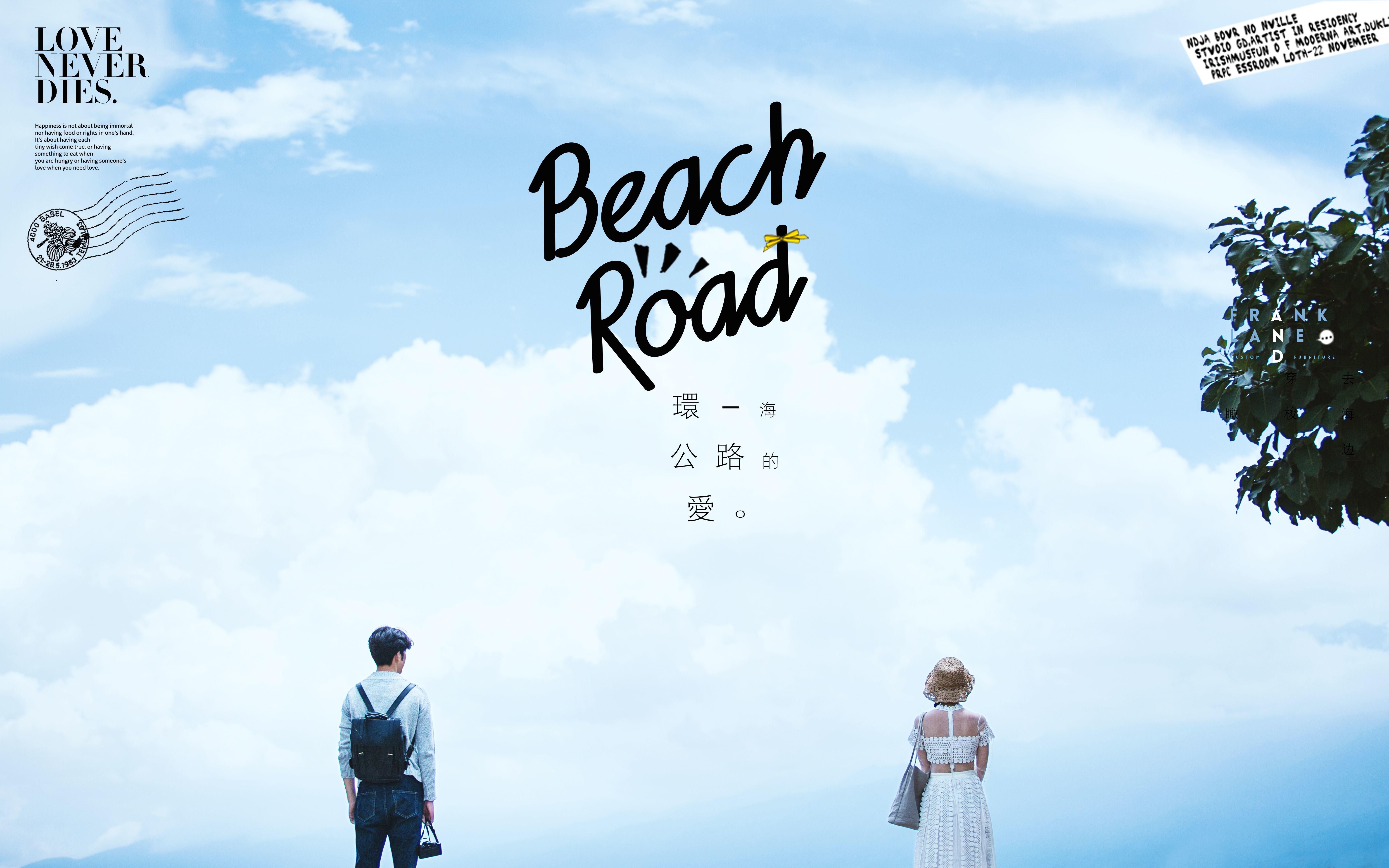 【人气热推套餐】电影剧情风格拍摄 全程无隐形消费