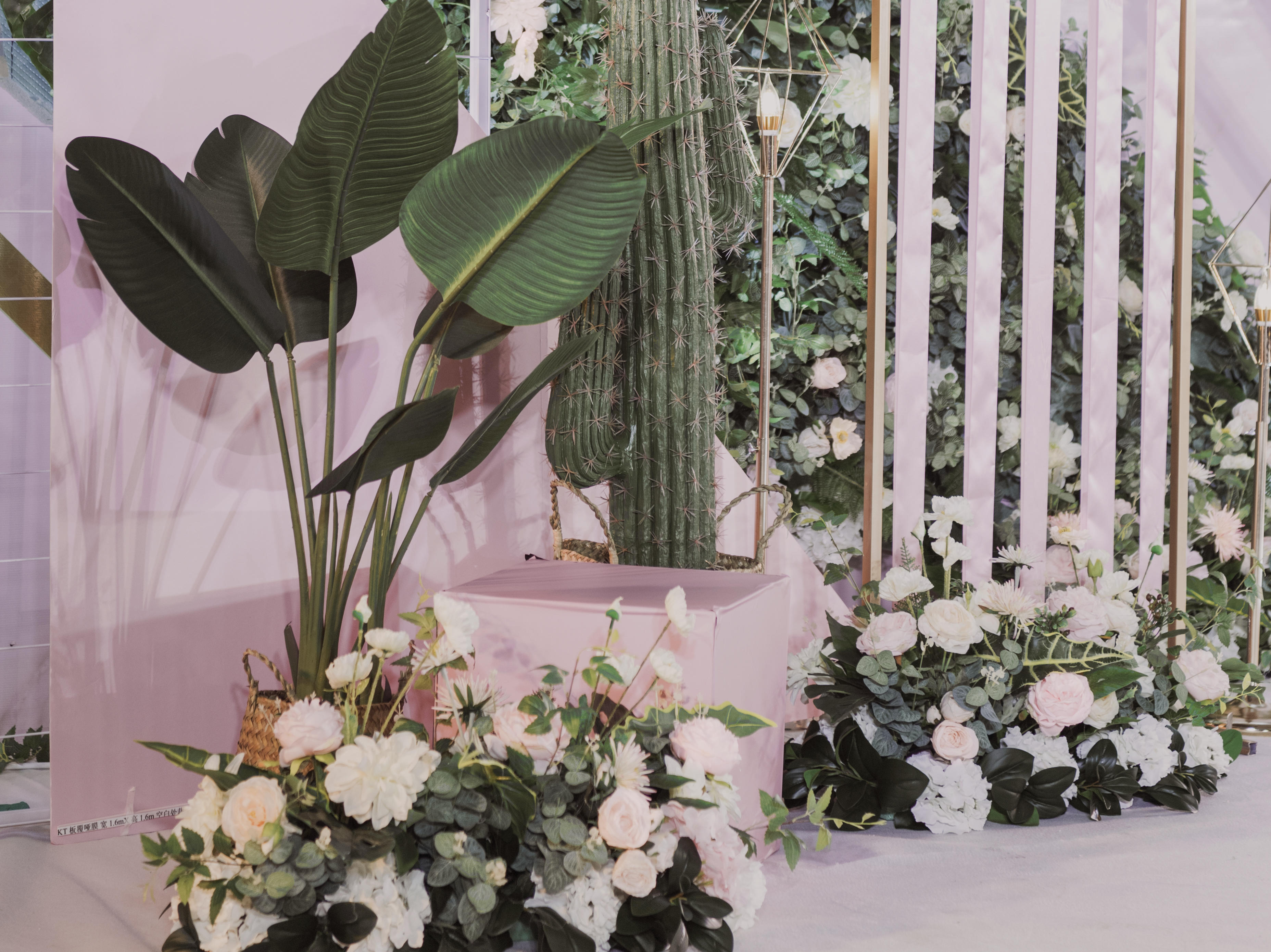 【柒月婚礼】低调优雅，轻奢精致【夏日IN趣】