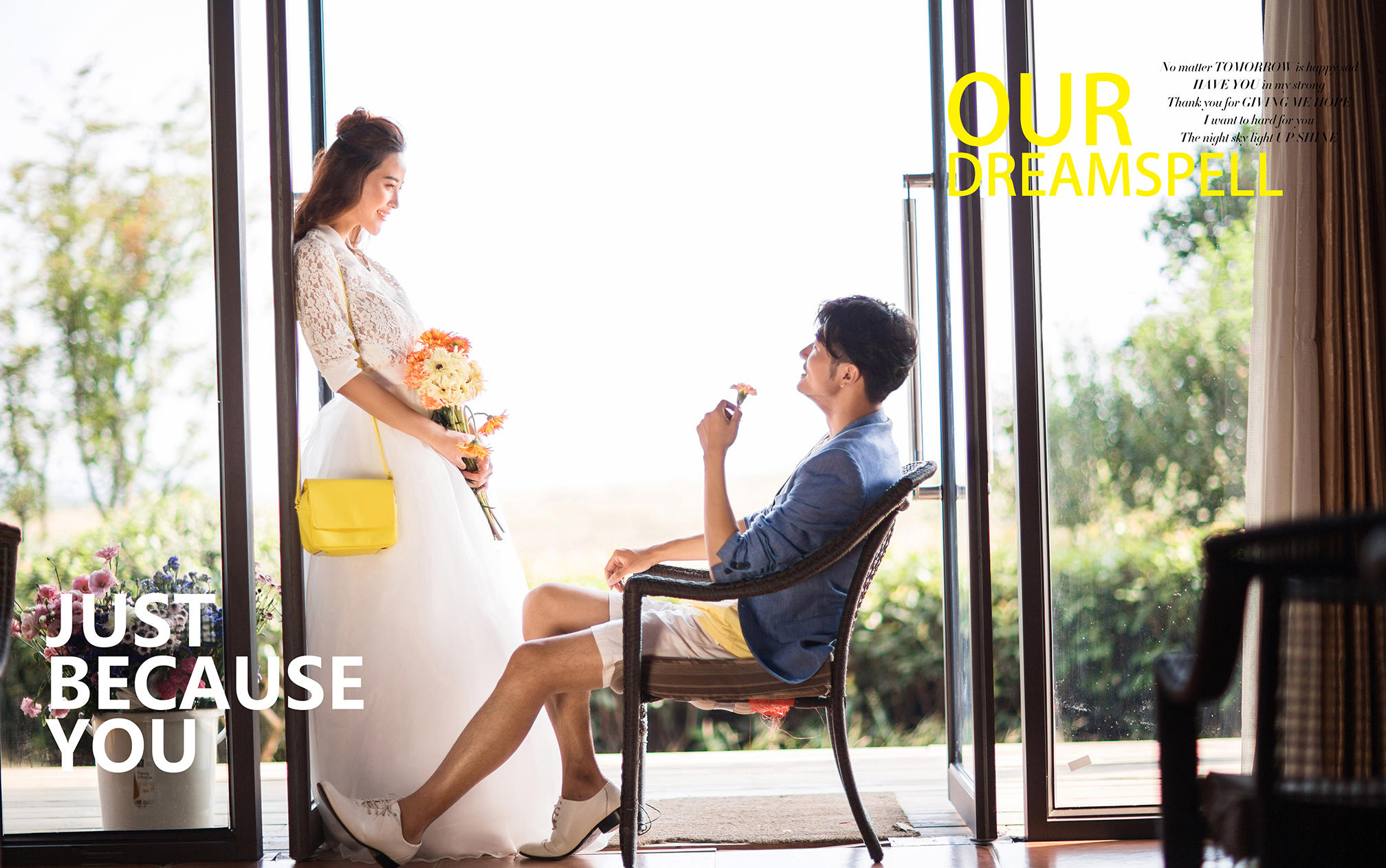 北歐簡約設(shè)計美學(xué)，一價到底，自由貼心~