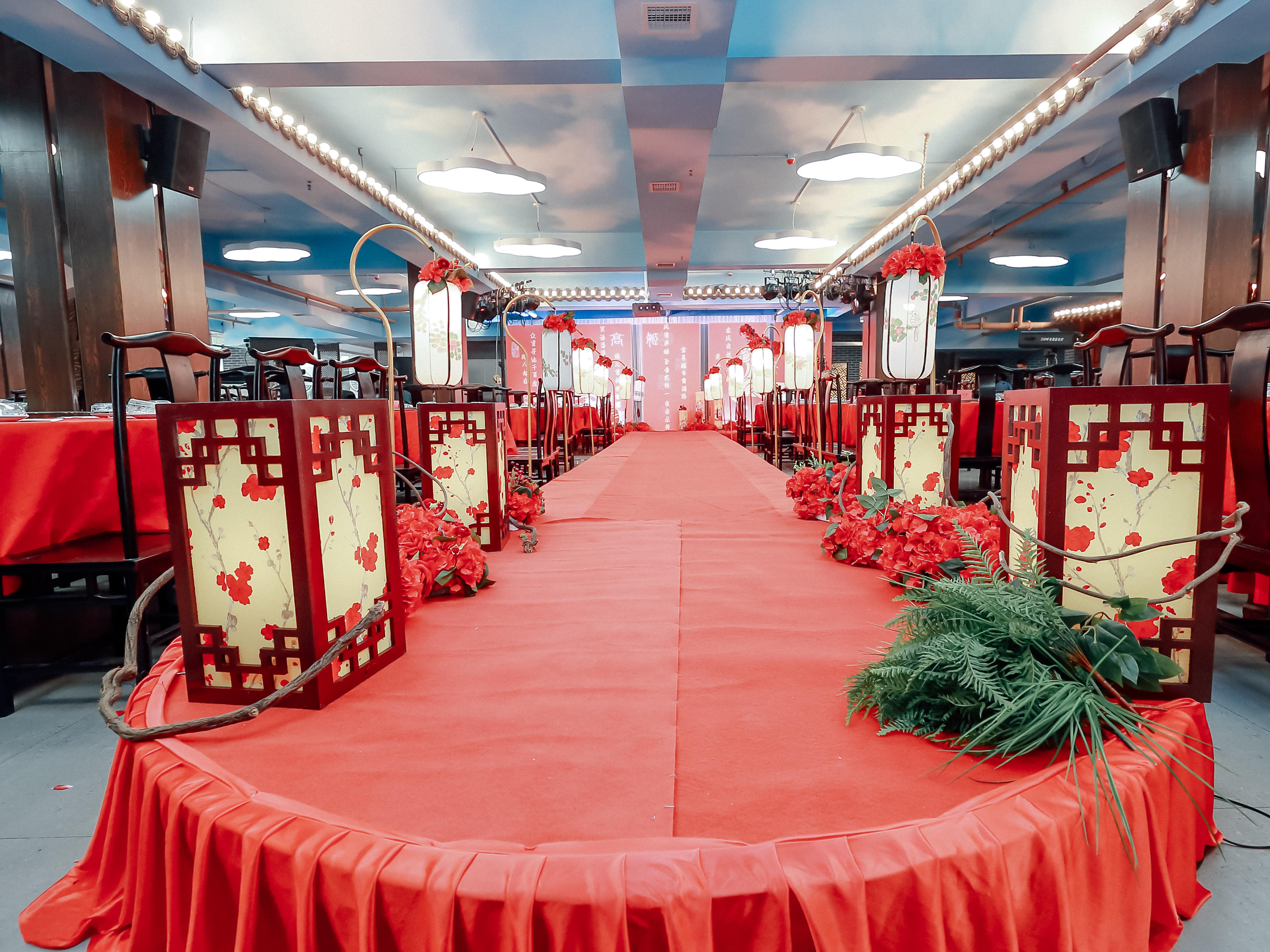 温迪婚礼—新中式钜惠含场布+四大金刚+灯光音响