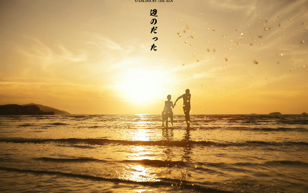羽印象-旅拍.西海岸夕阳海景.潮流街拍.6造6服