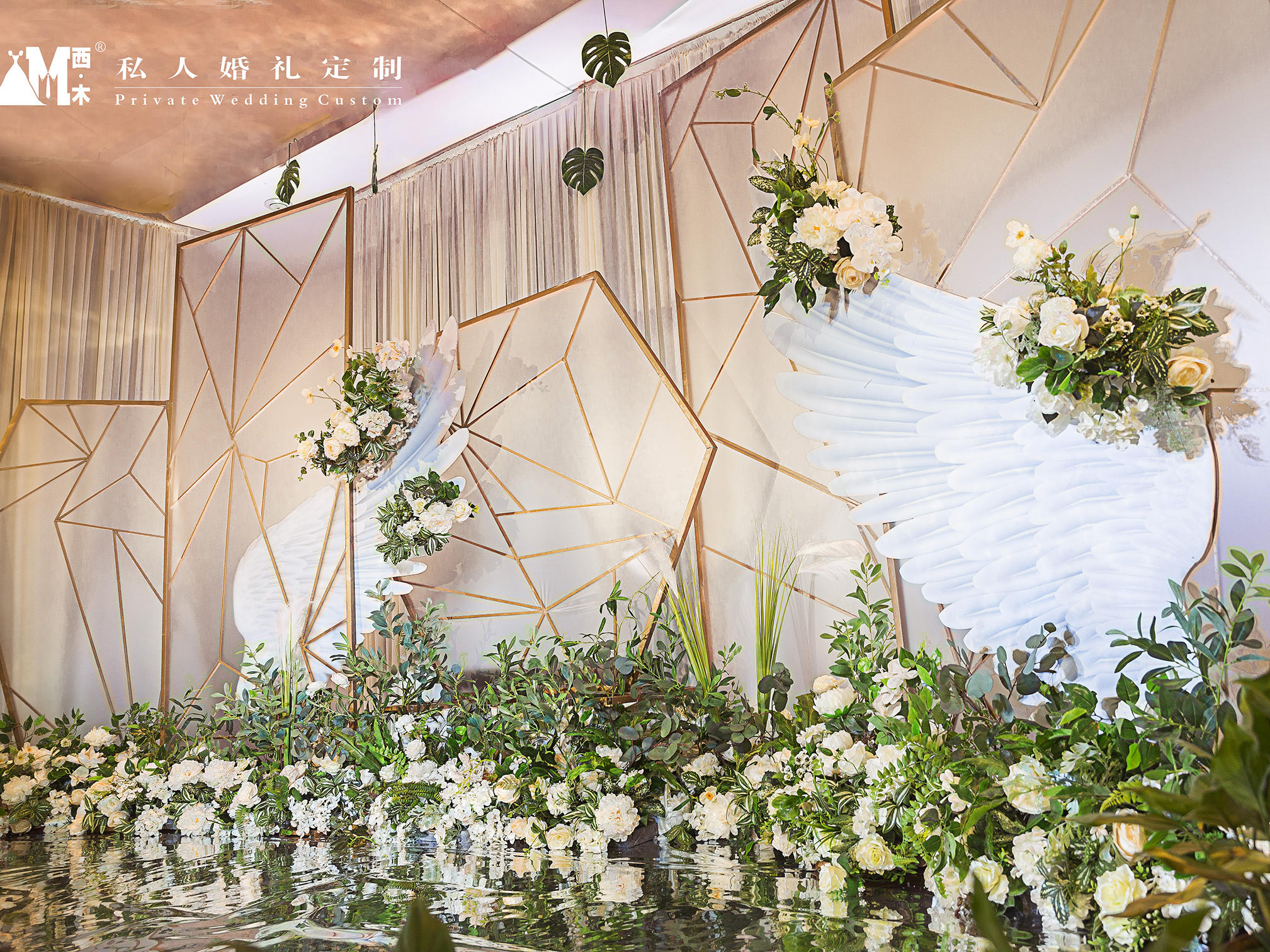 #浏阳西木私人婚礼定制小清新五福临门#