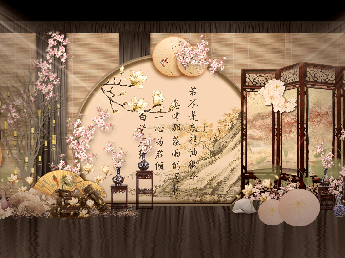 书香韵  古风新中式婚礼