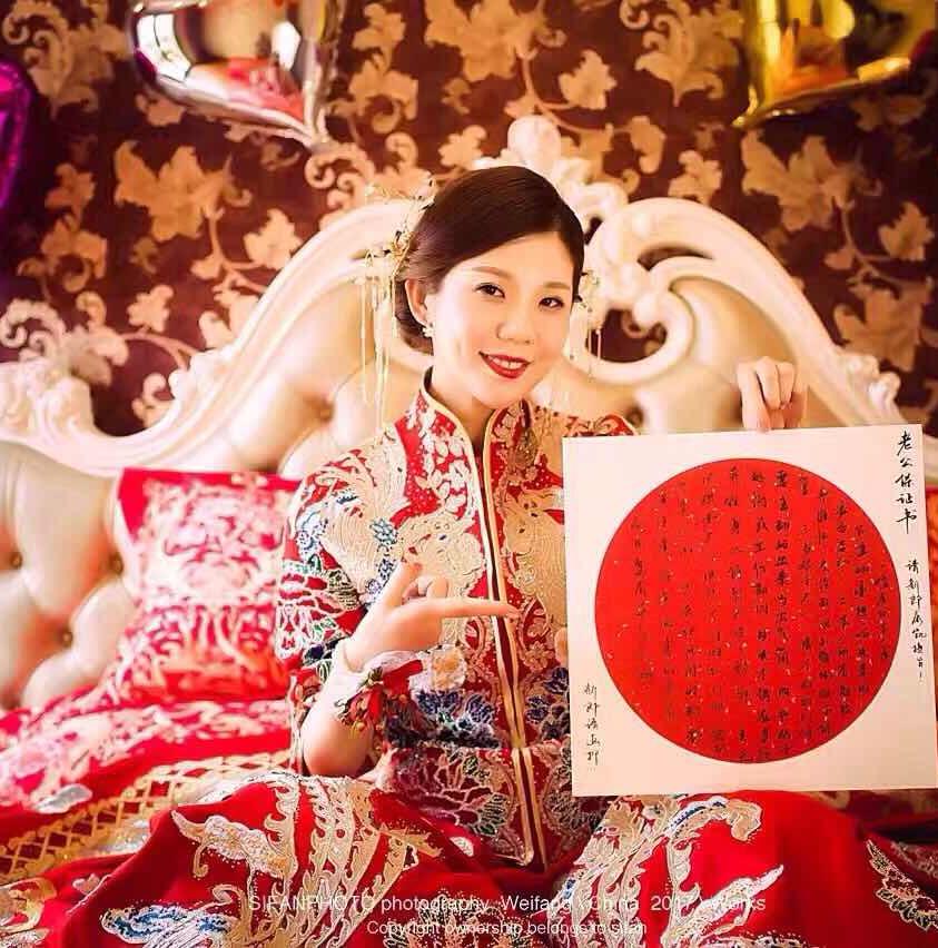 秀禾+仪式纱+敬酒服+新娘跟妆