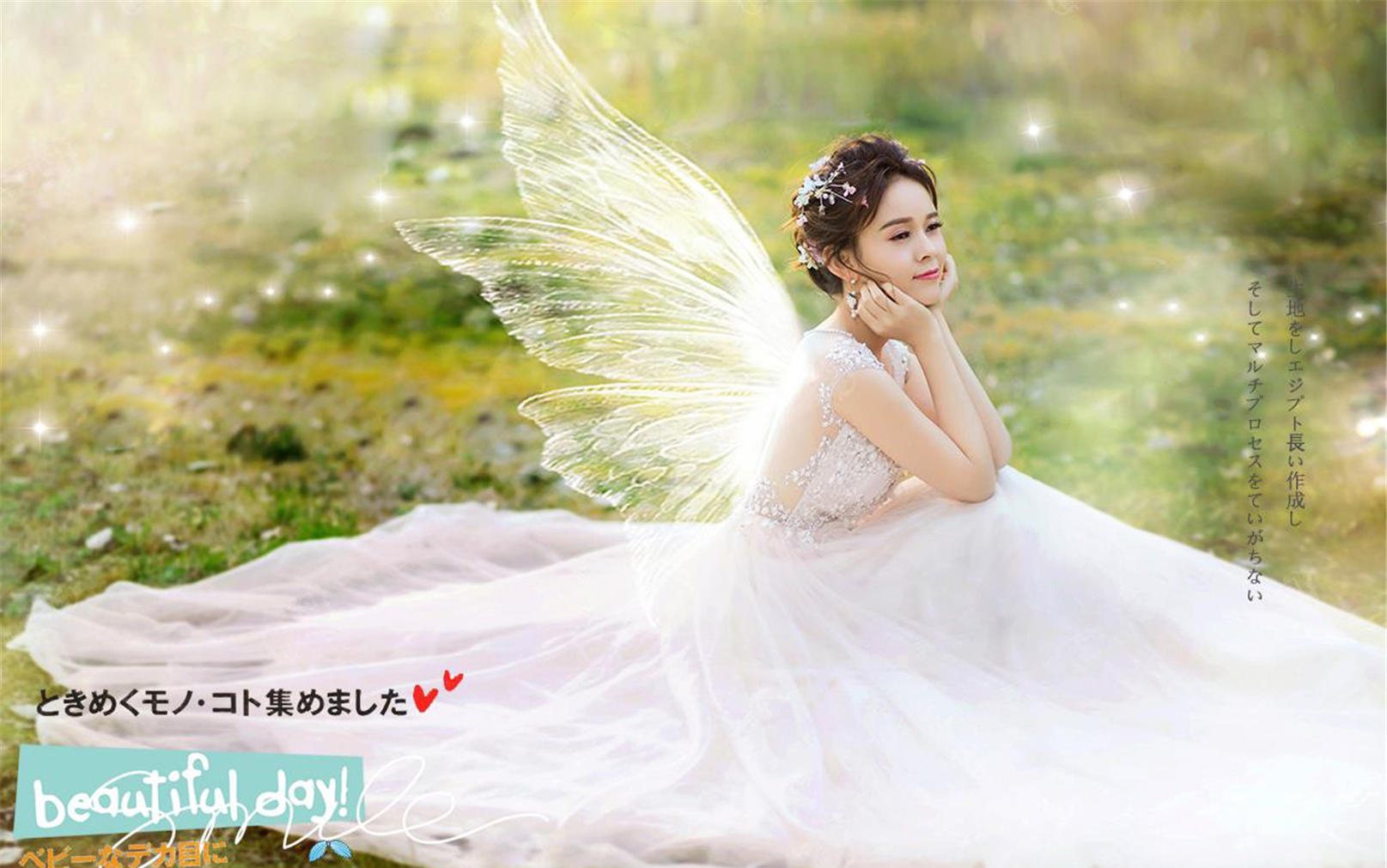 3999元超值婚紗套系12服12造