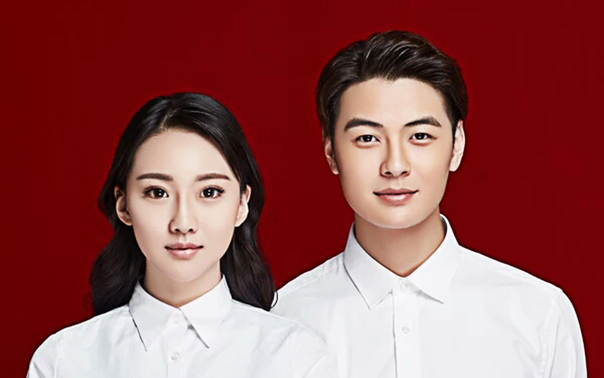 立等即取  一生一世完美结婚登记照