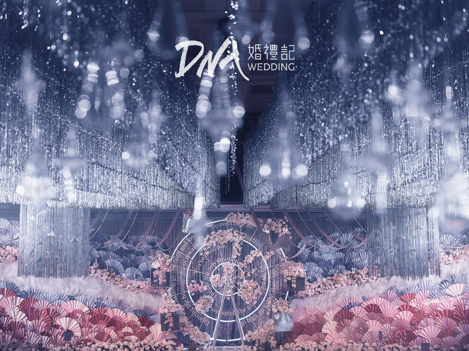 DNA |【海宁】甜蜜少女心，粉色伦敦眼