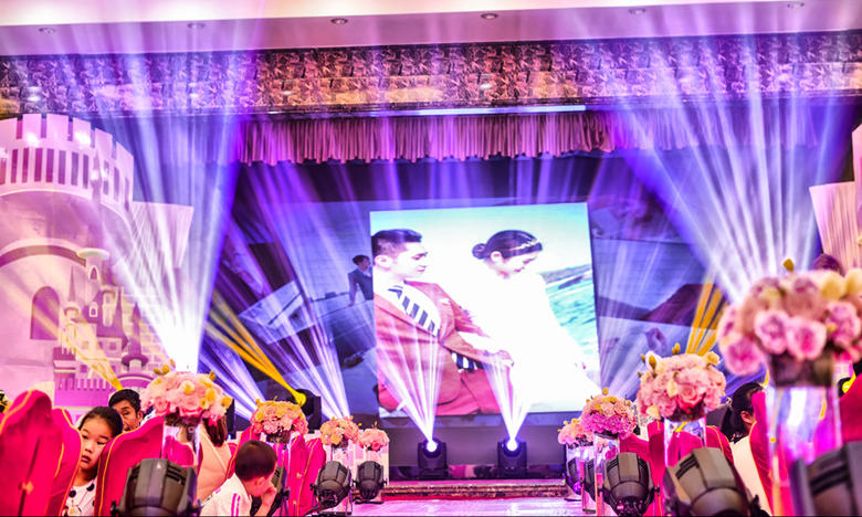 爱情魔法师童话婚礼