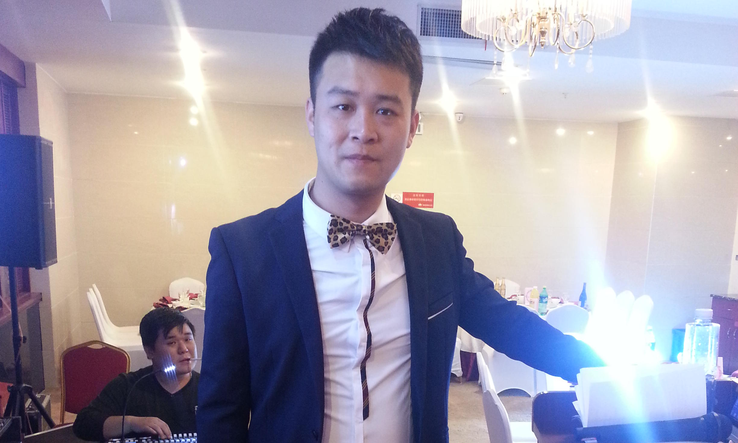 婚礼主持人东南