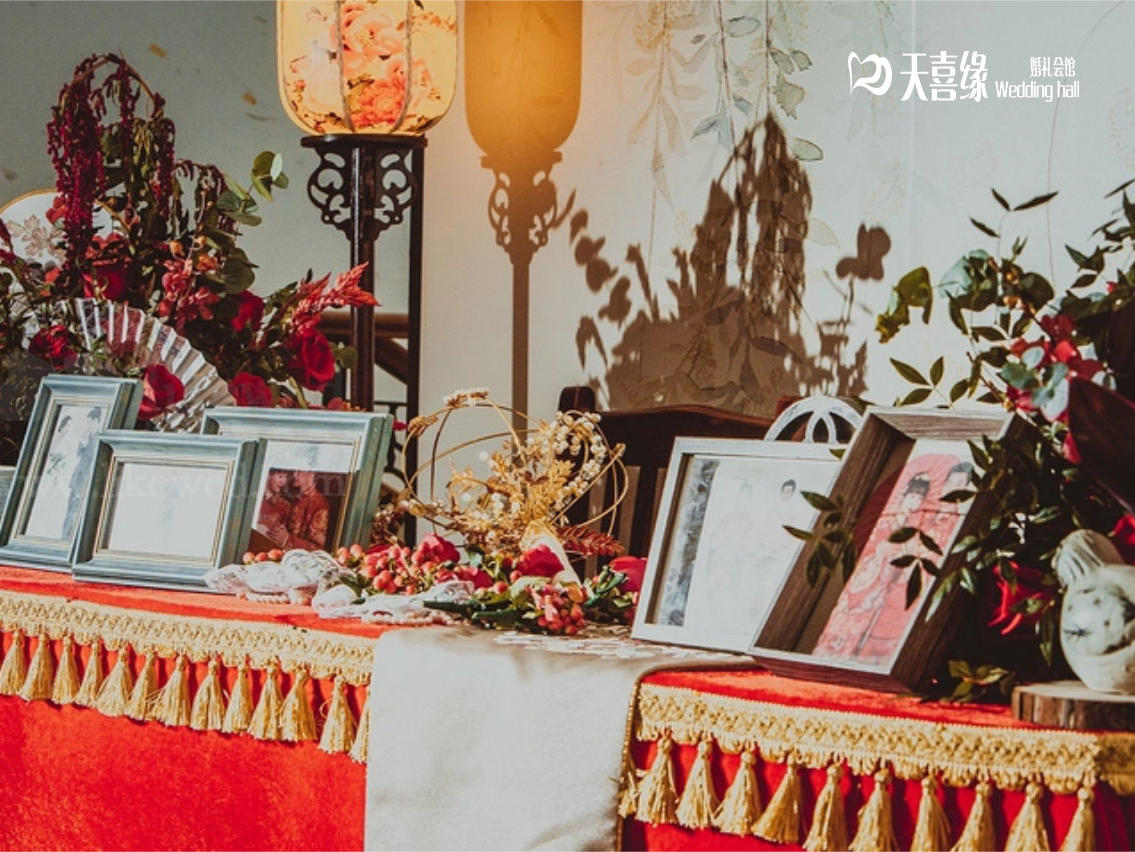 <天喜缘>红白金新中式婚礼