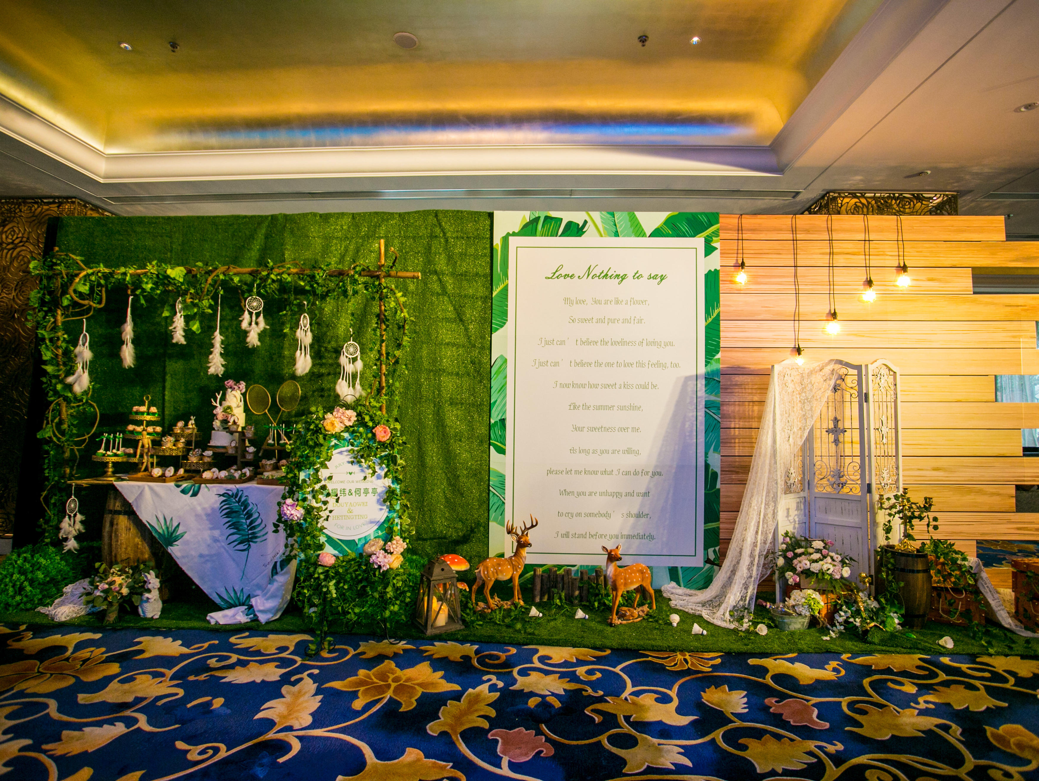 皓量婚礼私家定制——羽毛的爱情