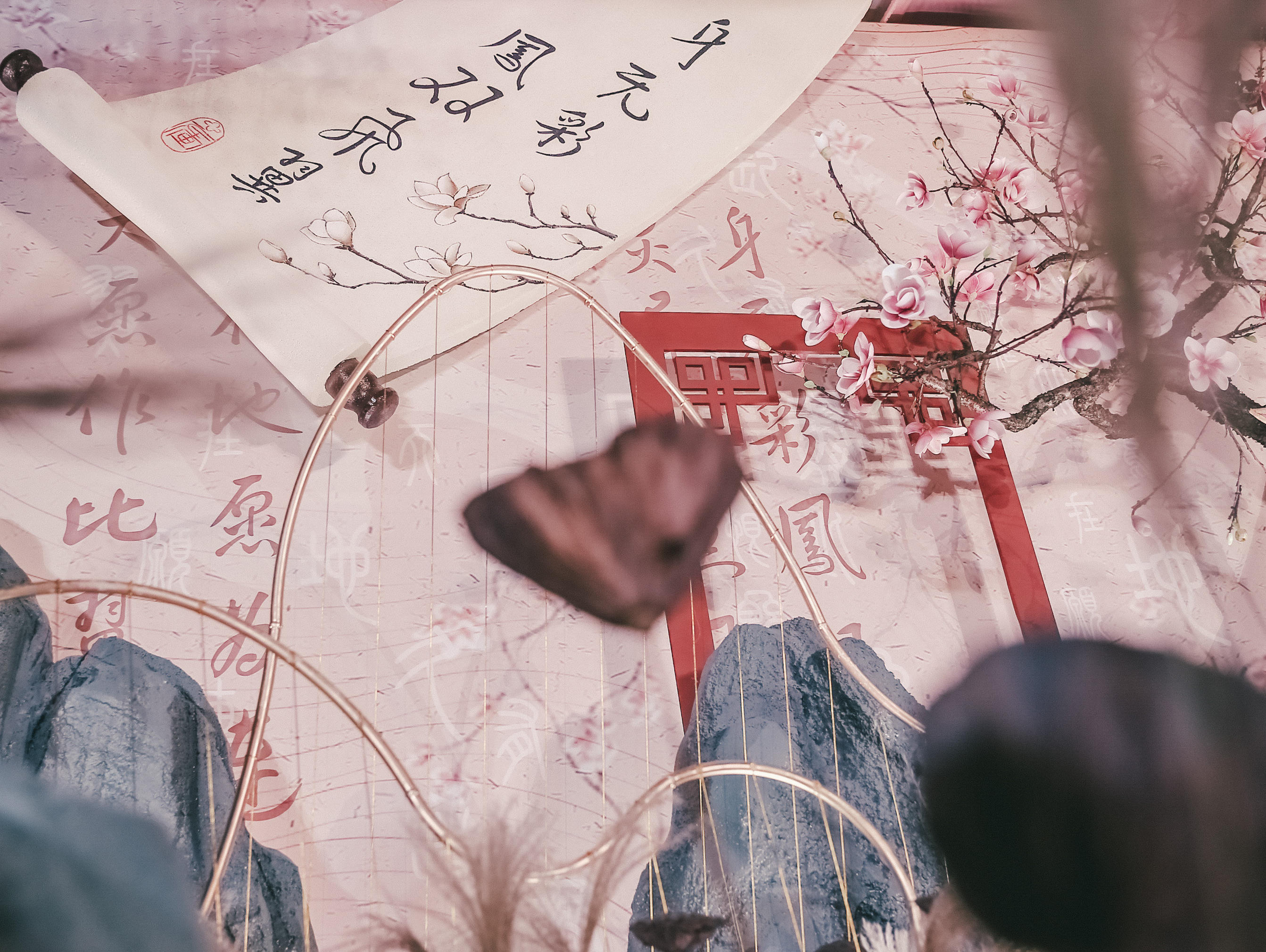 【百睿婚礼】新中式 灵犀 套餐折上八九折